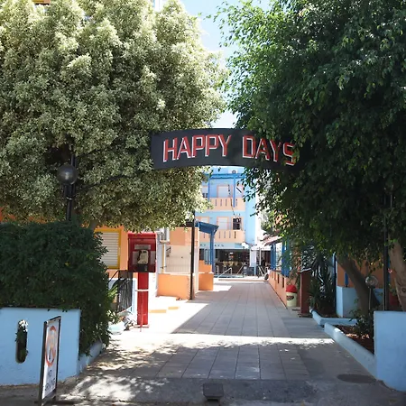 Happy Days-3