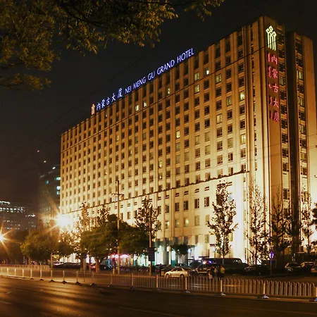 Inner Mongolia Grand Hotel-3