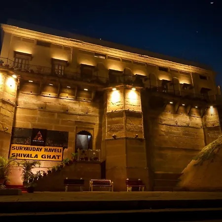 Amritara Suryauday Haveli-3
