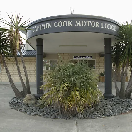 Captain Cook Motor Lodge-2