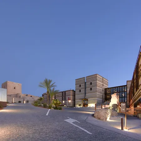 Parador De Lorca-3