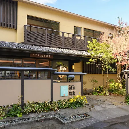 Iya Onsen-2