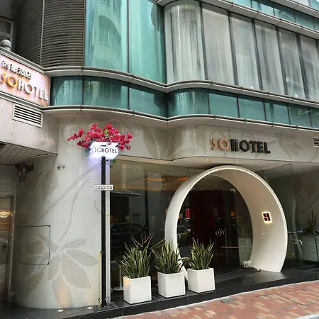 Sohotel-3