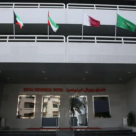Royal Phoenicia Hotel-3