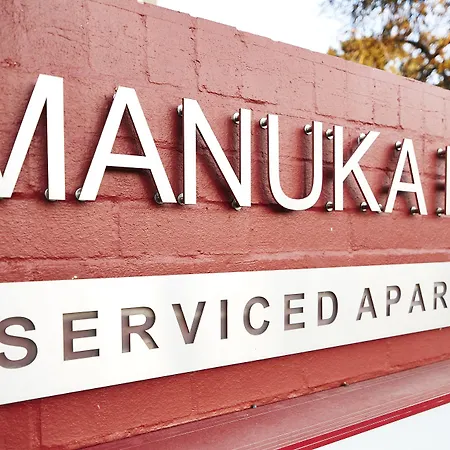 Manuka Park Serviced Apartments-3