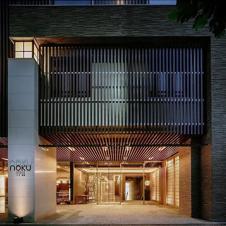 Noku Kyoto-3
