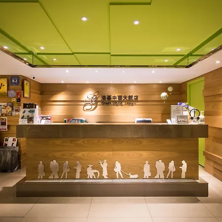 Green World Hotel - Zhonghua-2