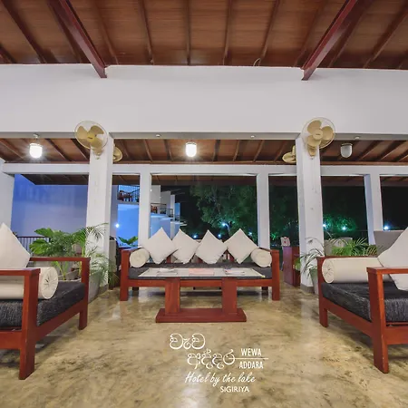 Sigiriya Wewa Addara Hotel - Hotel By The Lake-3