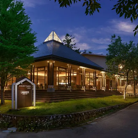 Courtyard By Marriott Hakuba-3