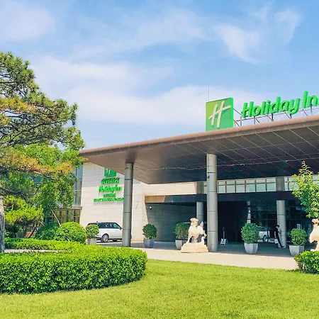 Holiday Inn Beijing Shijingshan Parkview By Ihg-2