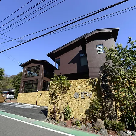 Balinese Onsen Ryokan Hakone Airu-2