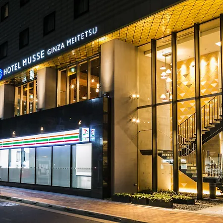 Hotel Musse Ginza Meitetsu-3