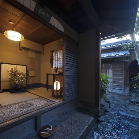 Toshiharu Ryokan-2