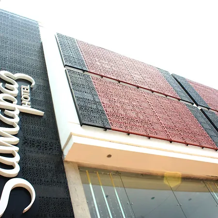 Suite Sumapaz Hotel-3