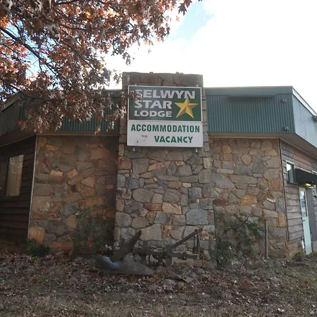 Selwyn Star Motel-3