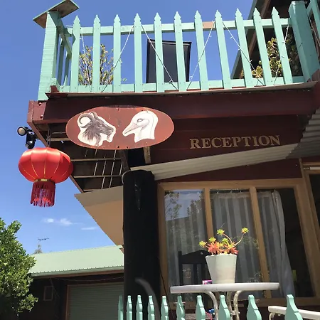 The Goat And Goose Bed & Breakfast-3