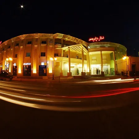 Hotel Julius-3