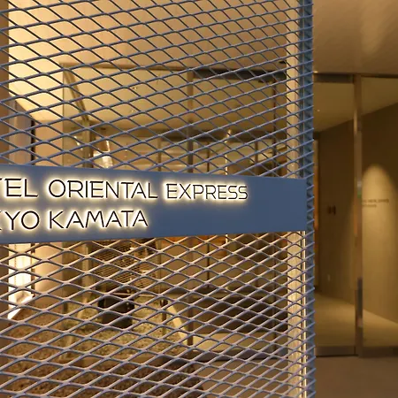 Hotel Oriental Express Tokyo Kamata-3