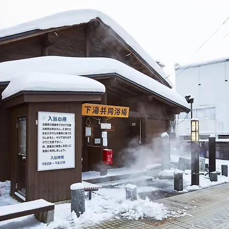蔵王温泉 岩清水料理の宿 季の里-3