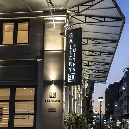 Gallery Suites & Residences Piraeus-2