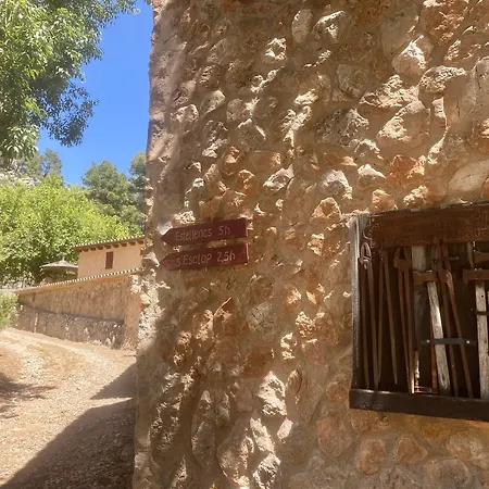 Finca Ses Fontanelles-2