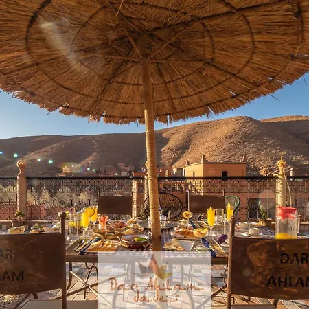 Dar Ahlam Dades Hotel-2
