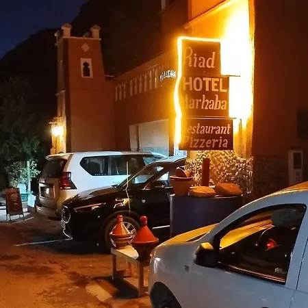 Riad pizzeria Marhaba-3
