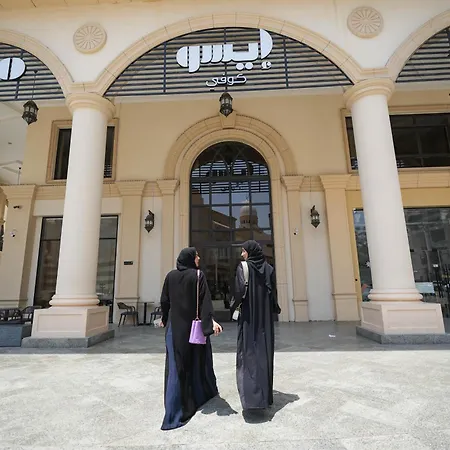 Millennium Makkah Al Naseem-2