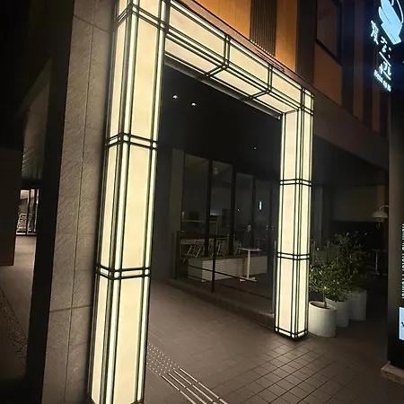 Henn Na Hotel Premier Nara-3
