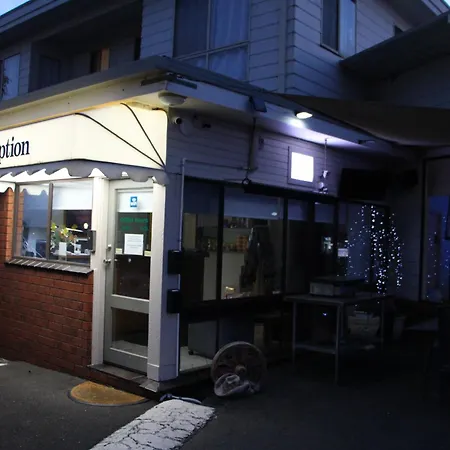 Abbotswood Motor Inn-3