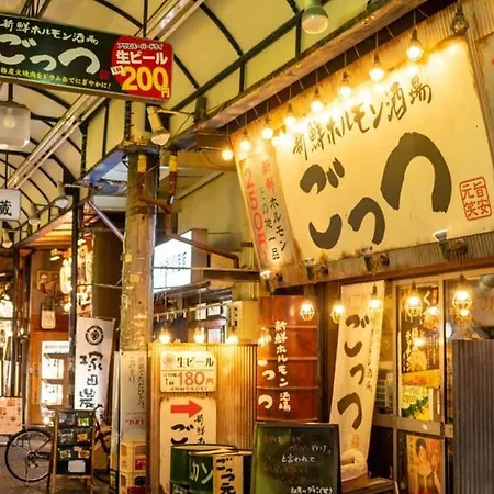 Noku Osaka-2