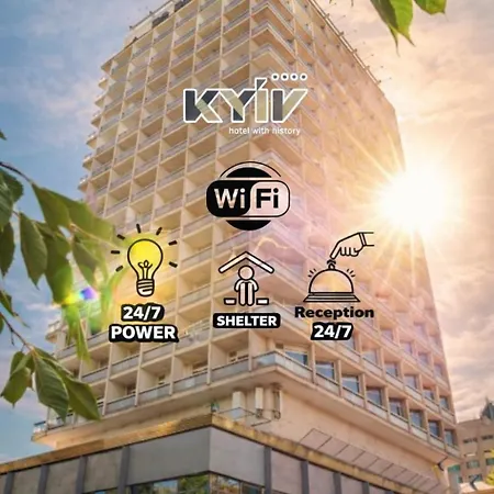 Hotel Kyiv-2