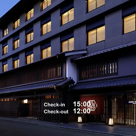 Mitsui Garden Hotel Kyoto Shinmachi Bettei-3