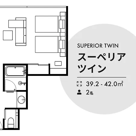 Solaria Nishitetsu Hotel Kyoto Premier-2