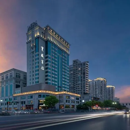 Hangzhou Blossom Hotel-2