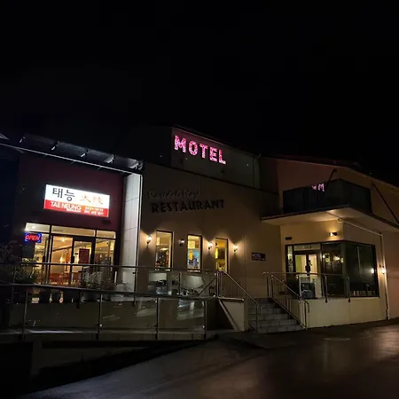 Albany Rosedale Motel-3