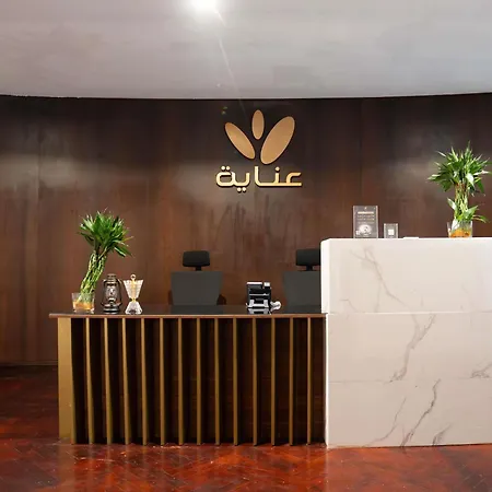 Zamzam Pullman Makkah-2