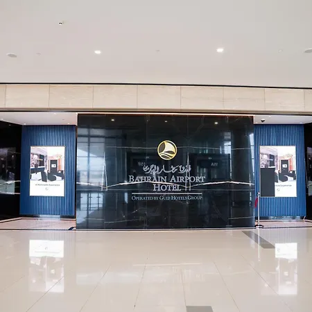 Bahrain Airport Hotel Airside Hotel For Transiting And Departing Passengers Only-3