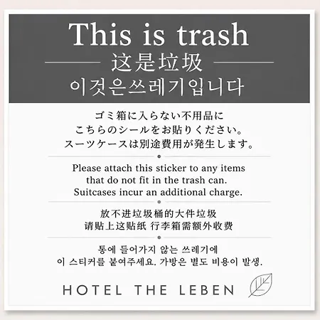 Hotel The Leben Osaka-2
