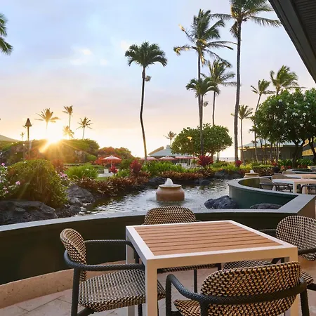 Kauai Beach Resort&Spa-2