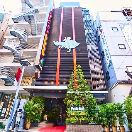 Petit Bali Ikebukuro (Adults Only)-2