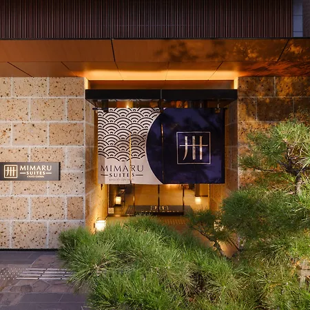 Mimaru Suites Kyoto Central-2