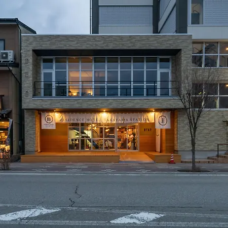 Residence Hotel Takayama Station-3