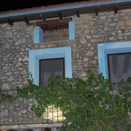 El Capricho de Nieves-2
