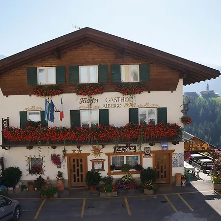 Gasthof La Pli Apartments-3