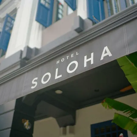 Hotel Soloha @ Chinatown-3