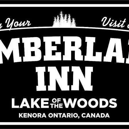 Timberland Inn-2