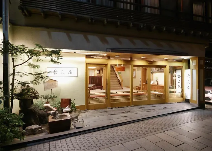 Shibu Onsen Kokuya