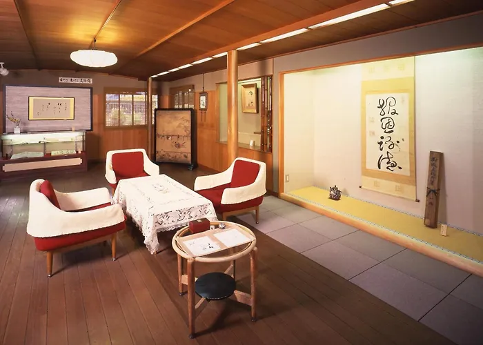 Seikiro Historical Museum
