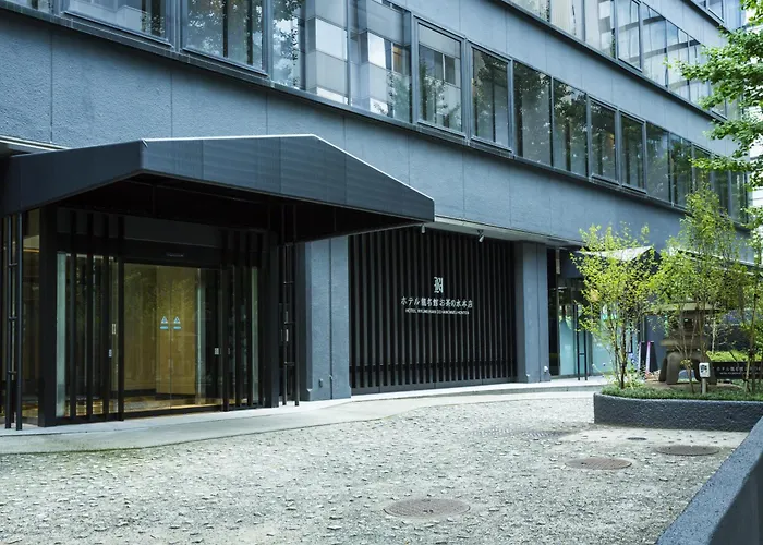 Hotel Ryumeikan Ochanomizu Honten